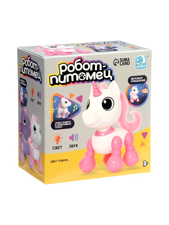 Робот единорог «Питомец» IQ BOT, интерактивный: с записью звуков, реагирует на хлопки, звук, свет, на батарейках, фиолетовый - фото 51877463