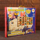 Конструктор «МультиПарк» - Фото 5