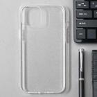 Чехол Activ SC123, для Apple iPhone 12 Pro Max, силиконовый, белый - Фото 1