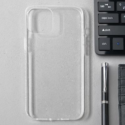 Чехол Activ SC123, для Apple iPhone 12 Pro Max, силиконовый, белый