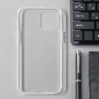 Чехол Activ SC123, для Apple iPhone 12 Pro Max, силиконовый, белый - Фото 2