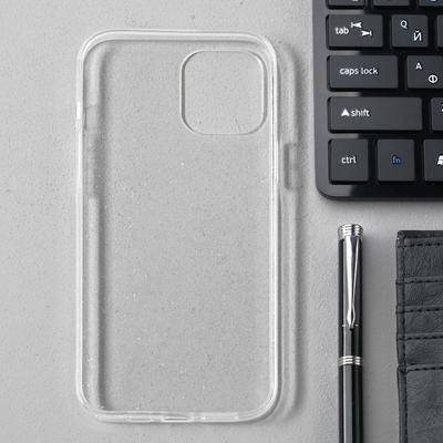 Чехол Activ SC123, для Apple iPhone 12 Pro Max, силиконовый, белый