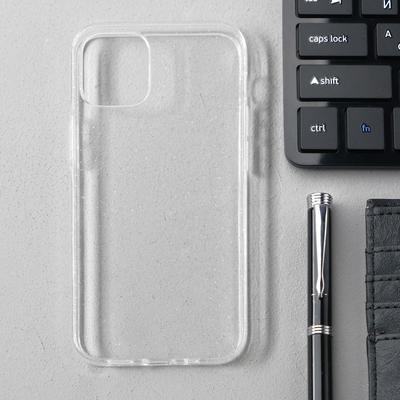 Чехол Activ SC123, для Apple iPhone 12 mini, силиконовый, белый