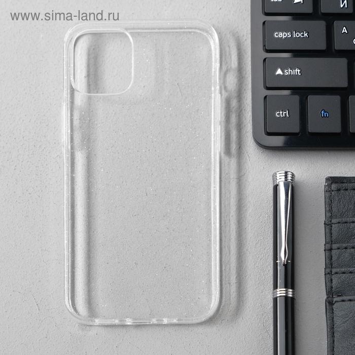 Чехол Activ SC123, для Apple iPhone 12 mini, силиконовый, белый - Фото 1