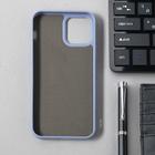 Чехол Activ Full Original Design, для Apple iPhone 12/12 Pro, силиконовый, серый - Фото 2