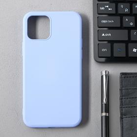 Чехол Activ Full Original Design, для Apple iPhone 12/12 Pro, силиконовый, светло-фиолетовый 5441825