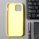 Чехол Activ Full Original Design, для Apple iPhone 12/12 Pro, силиконовый, желтый - Фото 2