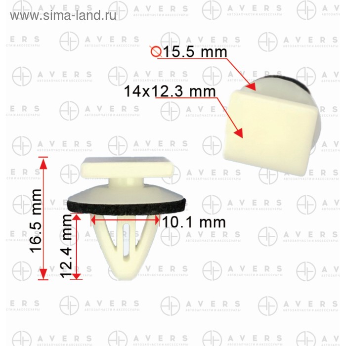 Клипса Hyundai / KIA 85818-37000 - Фото 1