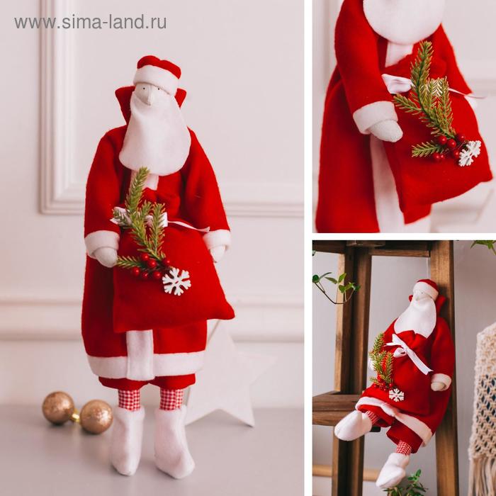 Мягкая кукла «Дед мороз» набор для шитья, 15,6 × 22.4 × 5.2 см - Фото 1