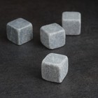 Камни для виски "Заяц", натуральный стеатит, 4 шт - фото 4315255