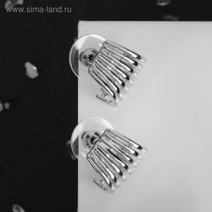 Серьги металл «Линии» закругленные, цвет серебро - Фото 1