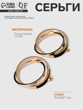 золото