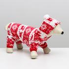 Комбинезон «Олени» с капюшоном, размер XS (ДС 20 см, ОГ 30 см, ОШ 20 см), красный - Фото 2