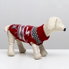 Свитер «Бегущие олени», XS (ДС 17, ОШ 17, ОГ 23-37 см), бордовый - Фото 3