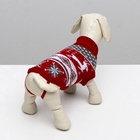 Свитер «Бегущие олени», S (ДС 23, ОШ 23, ОГ 26-45 см), бордовый - Фото 5