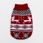 Свитер «Бегущие олени», M (ДС 26, ОШ 26, ОГ 28-46 см), бордовый - Фото 12