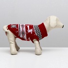 Свитер «Бегущие олени», M (ДС 26, ОШ 26, ОГ 28-46 см), бордовый - Фото 4