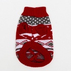 Свитер «Бегущие олени», L (ДС 29, ОШ 29, ОГ 29-49 см), бордовый - Фото 8