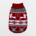 Свитер «Бегущие олени», XL (ДС 34, ОШ 34, ОГ 32-51 см), бордовый - Фото 12