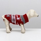 Свитер «Бегущие олени», XL (ДС 34, ОШ 34, ОГ 32-51 см), бордовый - Фото 4