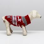 Свитер «Бегущие олени», 2XL (ДС 41, ОШ 41, ОГ 36-60 см), бордовый - Фото 3