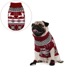 Свитер «Бегущие олени», 3XL (ДС 46, ОШ 46, ОГ 38-64 см), бордовый - Фото 1