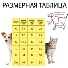 Свитер меланжевый, размер M (ДС 23 ОШ 28, ОГ 37 см), фиолетовый - Фото 11