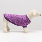 Свитер меланжевый, размер XL (ДС 35, ОШ 32, ОГ 50 см), фиолетовый - Фото 2