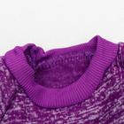 Свитер меланжевый, размер XL (ДС 35, ОШ 32, ОГ 50 см), фиолетовый - Фото 10