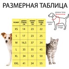 Свитер меланжевый, размер XL (ДС 35, ОШ 32, ОГ 50 см), синий - Фото 11