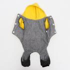 Комбинезон «Мишка», размер S, ДС 25 см, ОШ 25 см, ОГ 35 см, жёлтый, чёрный - Фото 13