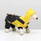 Комбинезон «Мишка», размер L, ДС 35 см, ОШ 35 см, ОГ 45 см, жёлтый, чёрный - Фото 2