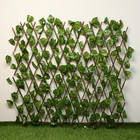 Ограждение декоративное, 200 × 75 см, «Лист осины», Greengo - фото 4601861