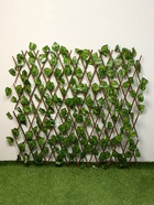 Ограждение декоративное «Лист осины», 200×75 см, Greengo - Фото 2