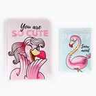 Подарочный набор новогодний, обложка на паспорт, и ежедневник антистресс, Flamingo winter party - Фото 2