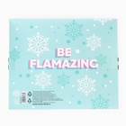 Подарочный набор новогодний, обложка на паспорт, и ежедневник антистресс, Flamingo winter party - Фото 6