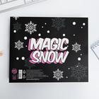 Набор Unicorn snow: паспортная обложка-облачко и ежедневник-облачко - фото 6348089