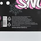 Набор Unicorn snow: паспортная обложка-облачко и ежедневник-облачко - фото 6348090