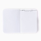 Подарочный набор новогодний, обложка на паспорт, и ежедневник антистресс, Unicorn snow - Фото 4