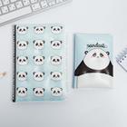 Набор Pandastic winter!: паспортная обложка-облачко и ежедневник-облачко - фото 6348092