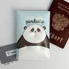 Набор Pandastic winter!: паспортная обложка-облачко и ежедневник-облачко - Фото 9