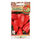 Семена Перец сладкий "Апельсин красный" F1, 10 шт - Фото 3