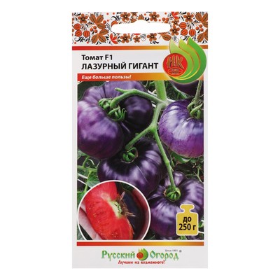 Семена Томат "Лазурный гигант", F1, индетерминантный,высокорослый,10 шт