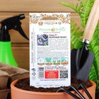 Семена Томат "Лазурный гигант", F1, индетерминантный,высокорослый,10 шт - Фото 4