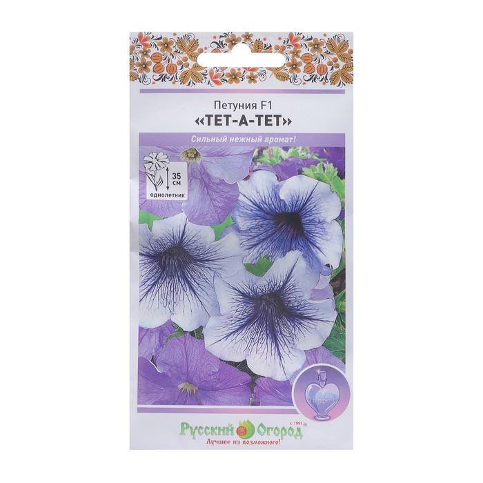 Семена цветов Петуния "ТЕТ-А-ТЕТ", F1, компактная, смесь, 20 шт - Фото 1