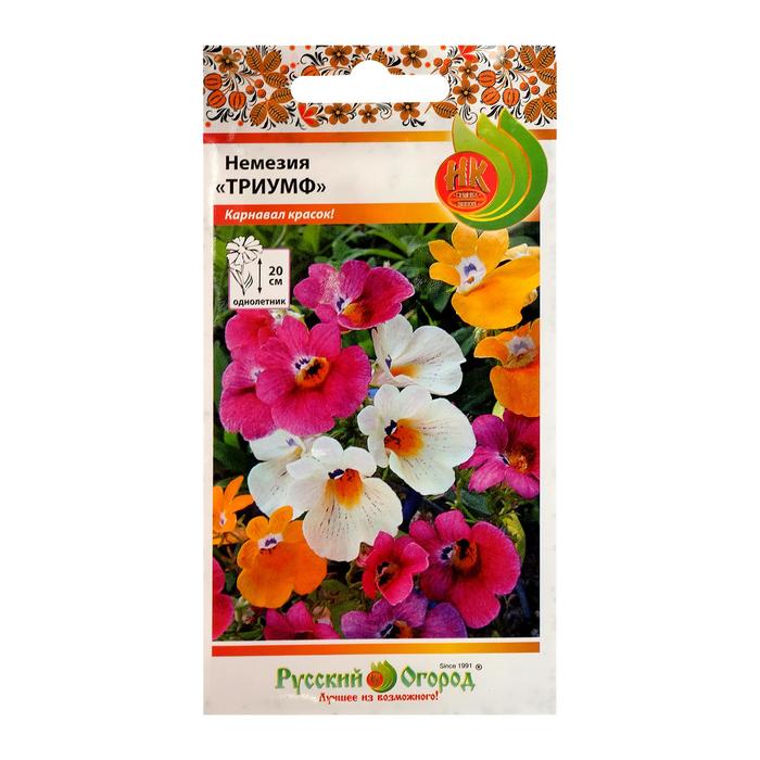 Семена цветов Немезия "Триумф", смесь 0,1 г - Фото 1