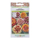 Семена цветов Цинния "Карусель", смесь 0,3 г - Фото 3