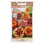 Семена цветов Цинния "Карусель", смесь 0,3 г - Фото 5