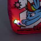 Рюкзак детский, с мигающим элементом, отдел на молнии, «Пони», HASBRO - Фото 2