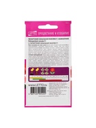 Семена цветов Пеларгония "Жаклин", красная с коричневым листом, F1, 4 шт - Фото 6